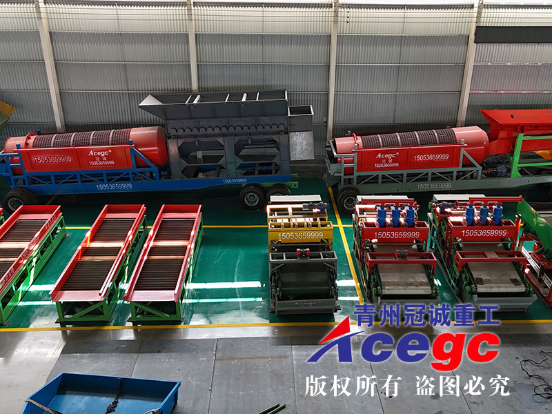 选金生产线生产厂家