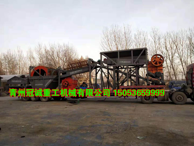 移动式鹅卵石破碎制砂洗沙机