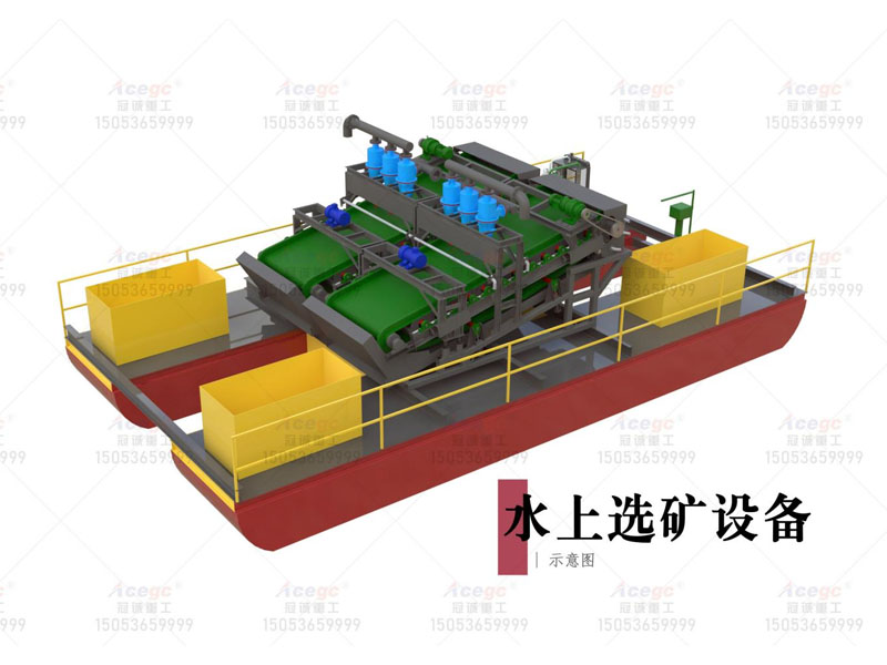 120-200吨选矿淘金船